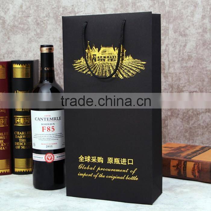 Accept custom Christmas gift paper bag