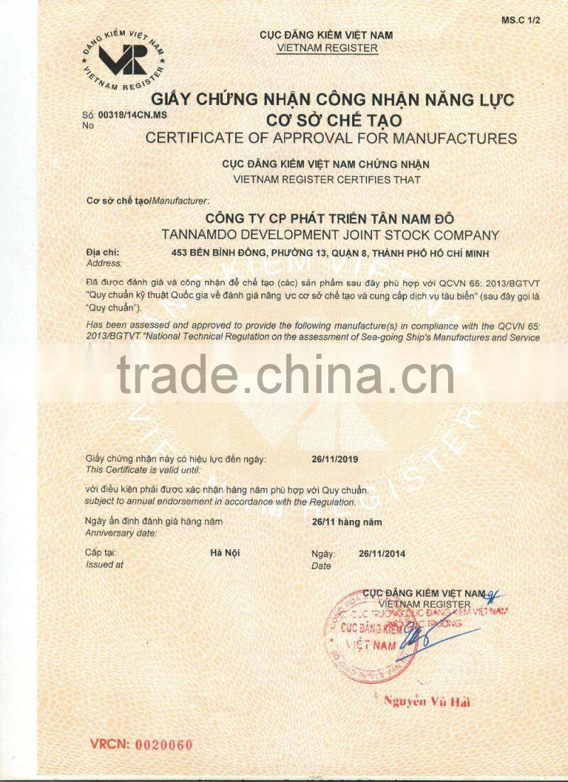 Factory supply good quanlity aws e6013 welding electrode