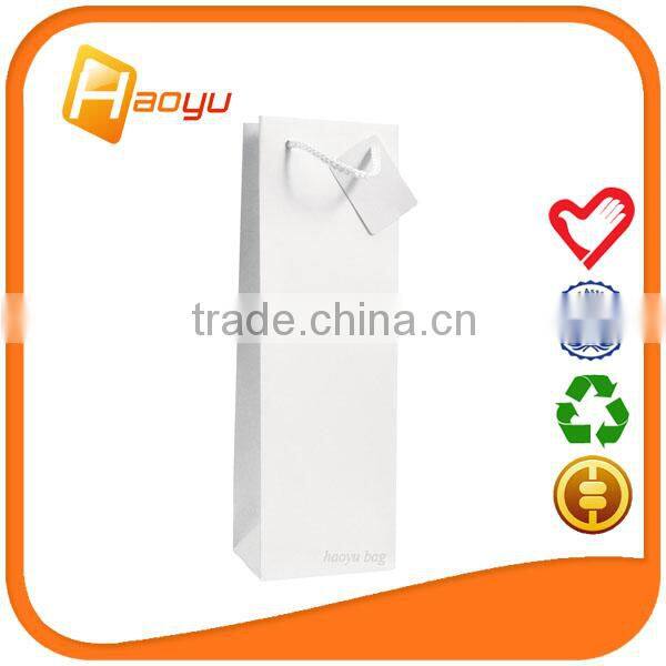 Custom packaging bag for paper bag made in China