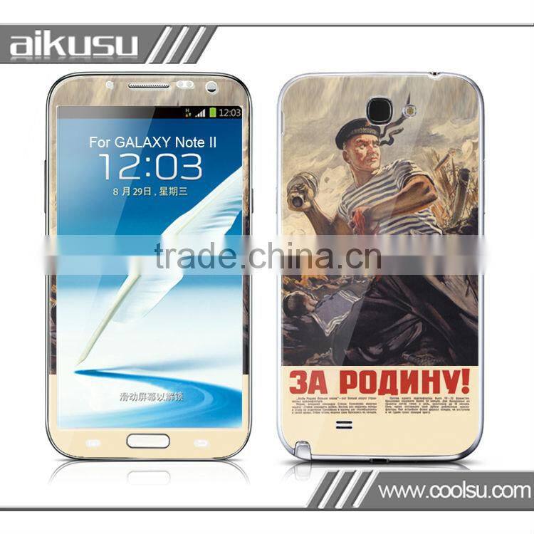 Hot sale mobile phone covers for samsung
