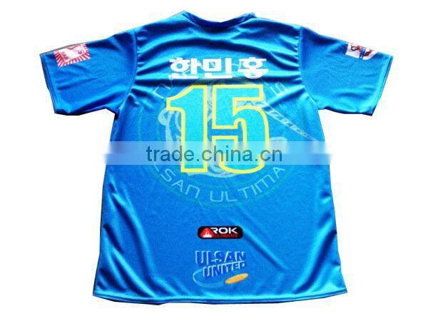 Multicolour sublimated soccer t-shirt jersey with custom pattern