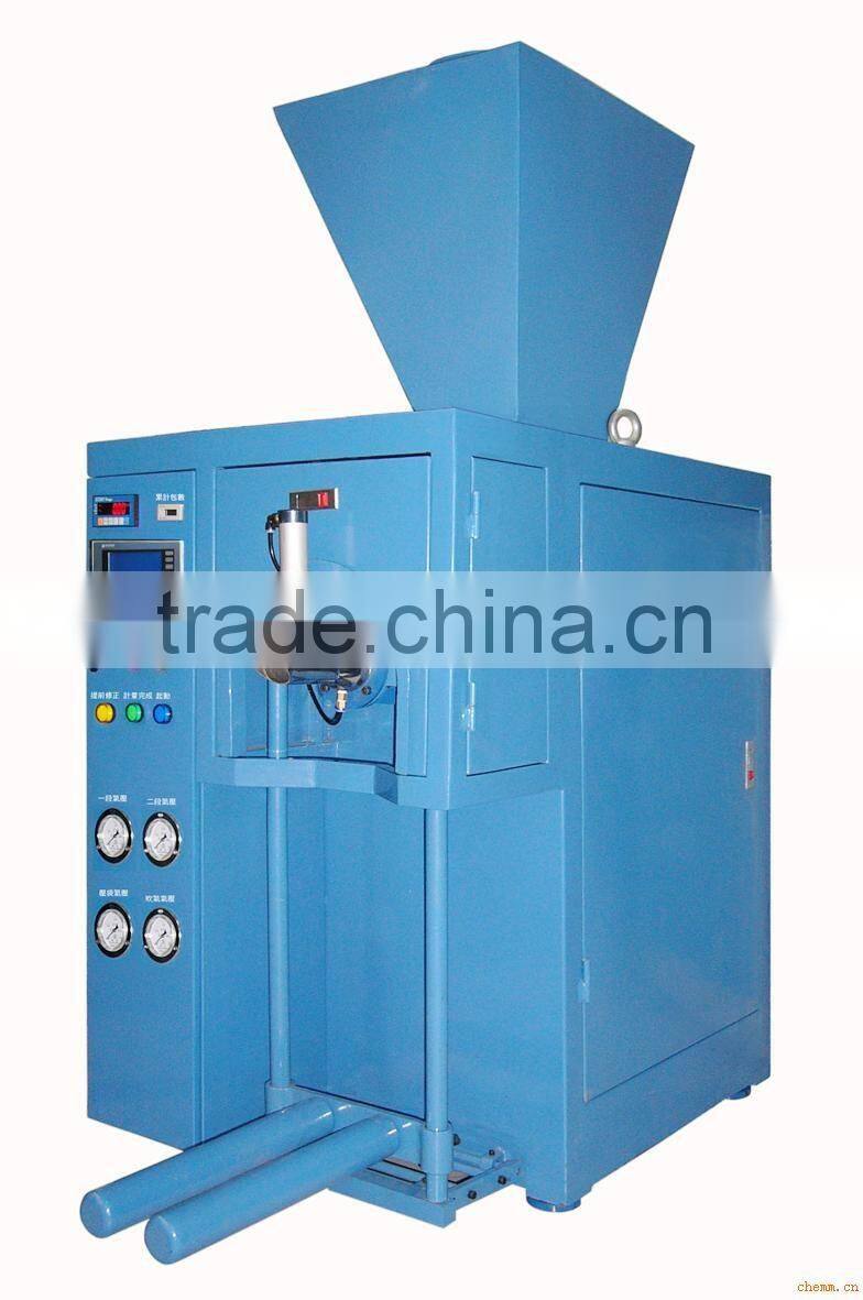 Dry mortar production machinery/plaster machine/masonry machine