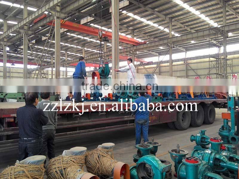 Centrifugal pump/slurry pump price/ pulp pump for sale