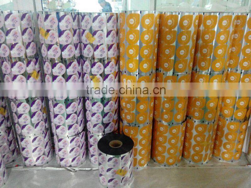 high quality PP cups sealing peelable lids, PS cup sealing peelable lids