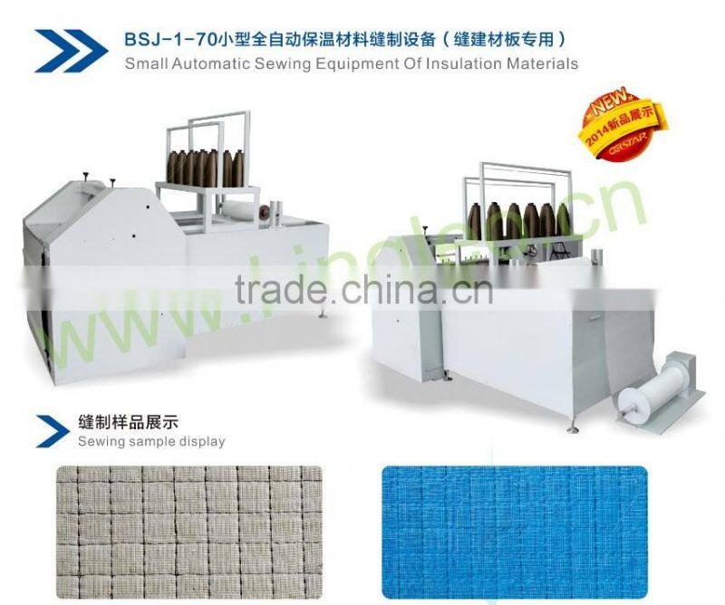 Mineral rock wool insulation sewing machine