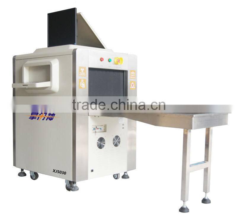 Security baggage scanner.subway security ray scanner.x-ray safety baggage checking machine