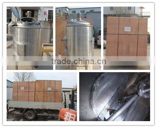Shandong commercial mash tun brew kettle beer equipment