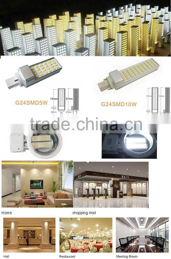 2014 new design led pl corn light g24 7w
