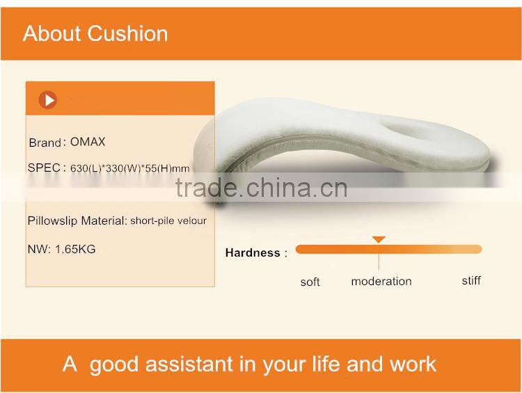 adjust sub-healthy problem pillow adjust setting posture cushion
