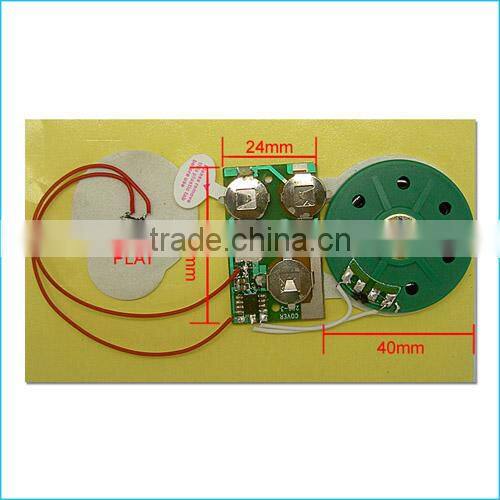 recording module/pre-recording module/USB modules/motion sensor module/ sound module for cards