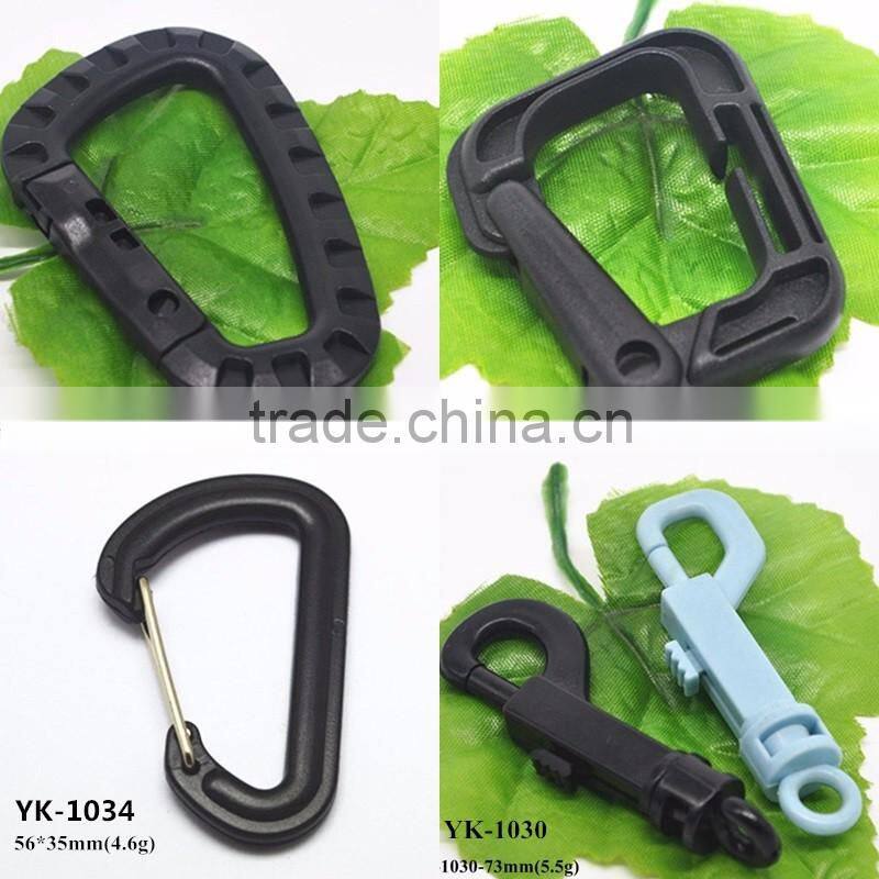 Yukai 56mm plastic spring wiregate carabiner hook in various colors