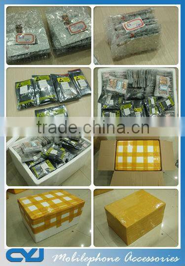 China supplier with wholesale price 7 inch Capacitive touch screen panel PB97DR8118NB