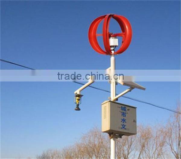 200w small 12/24v vertical wind turbine generator for home use