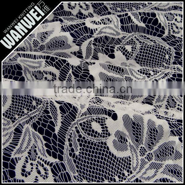 6 Discount Hot Sales High Quality Fancy lace fabric lingerie lace wholesale for beautiful dress 7014