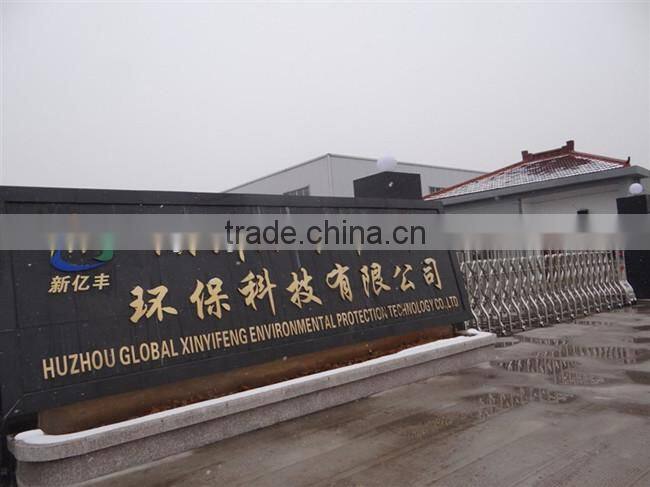 eco-friendly starch-based disposable plastic plate:XYFD-0901