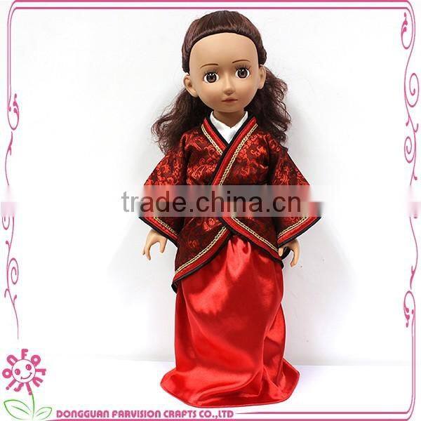 Wholesale 18" Play Doll Vinyl Doll