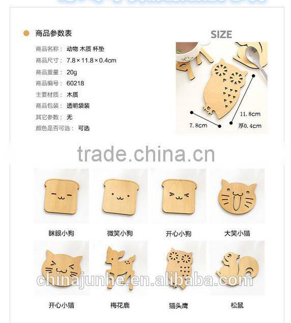 Hot popular ainimal shape coaster wood for sale