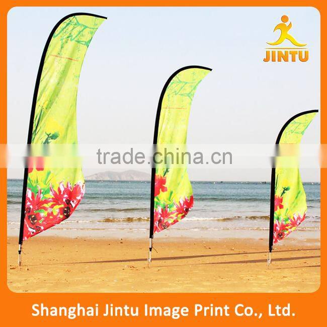 2016 Outdoor feather beach flag banner