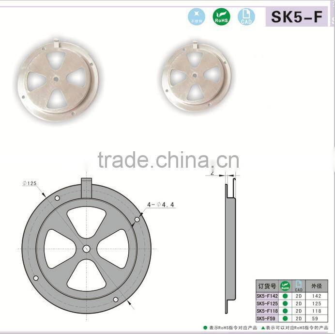 Hight quality SK5-F Round Air Volume Damper