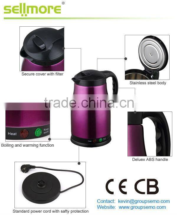 Hot sale electric deluxe hotel electric kettle ( CB,CE,RoHS )