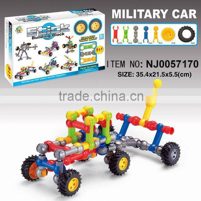 52 pcs new intelligence block toy mold diy toys for children