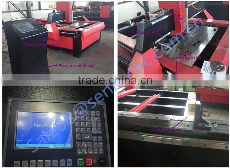 metal cutting machine for titanium plate iron aluminum mild carbon stainless steel sheet
