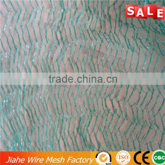 light weight bird net in green colour 7gsm from alibaba