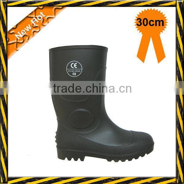 WWS PVC rain boots