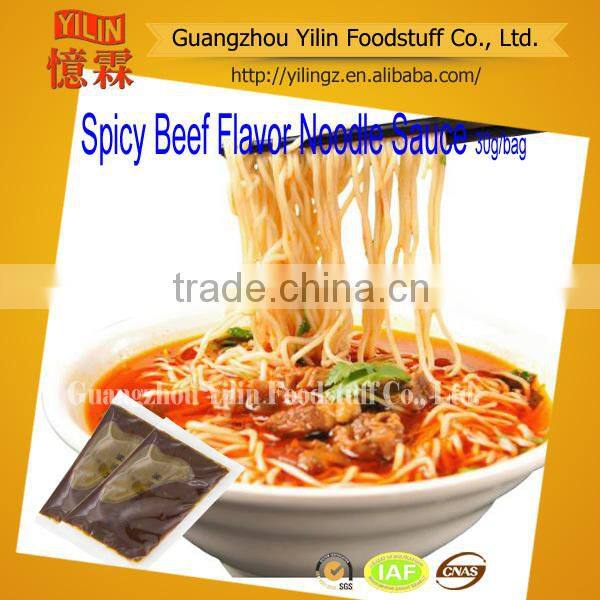 top quality 30g Spicy Beef Noodle Sauce with high quality