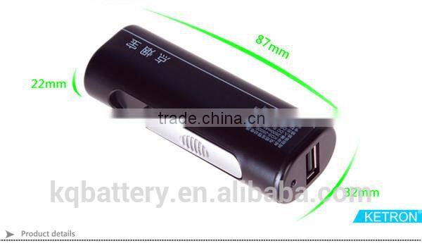 2600mah power bank !!!! dupont lighter