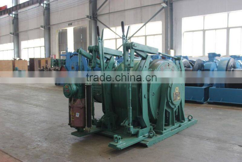 JD- series dispatching winch underground mine equipment