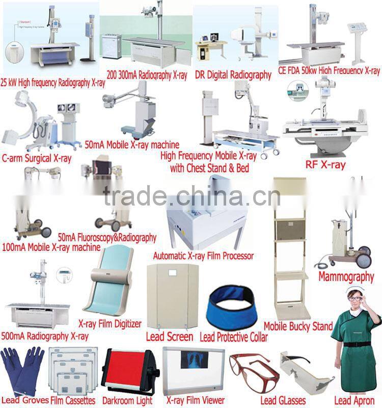 X-ray protective equipment