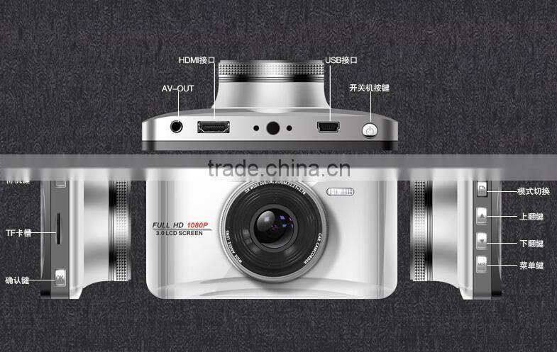 Full HD car video recorder dash cam with super night vision