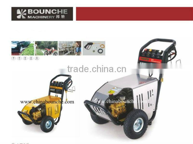 2.2KW 1450-2.2S4 sprayer car wash