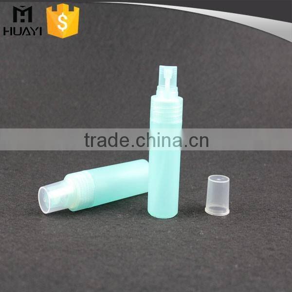 blue color PP plastic perfume bottle for sample perfume vial