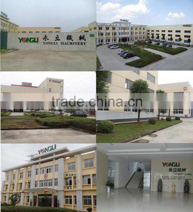 SKF bearing low consumption animal food pellet making machine