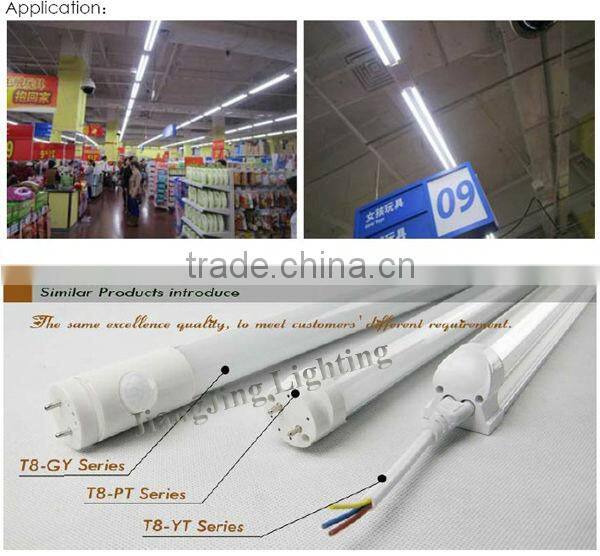 1.5m integrated top quality pure white producer t8