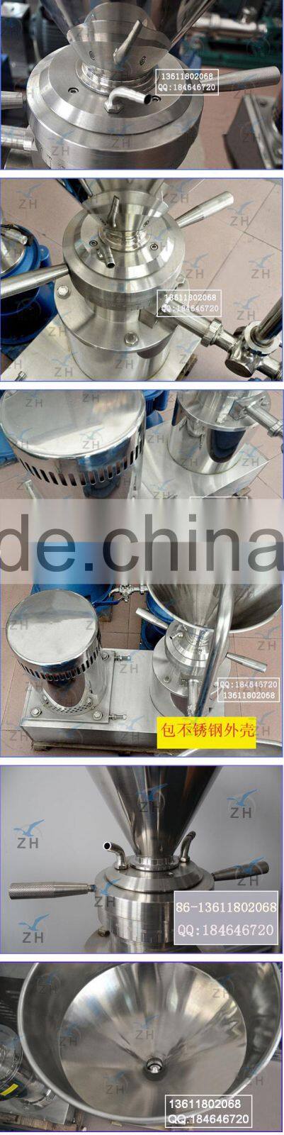 super fine colloid mill for peanut butter industrial food grinders