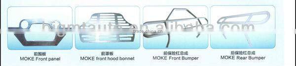 Right Hand Drive Convertible Petrol Mini Moke Mini Jeep for Sale