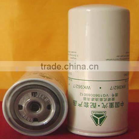 Sinotruk Howo truck parts high quality hot sales VG1092080052 oil filter
