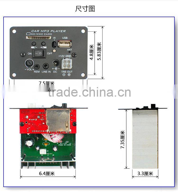 Car Home Audio Subwoofer Amplifier Module Support USB Bluetooth Receiver Adapter with Remote DC12V 20W car mp3 player
