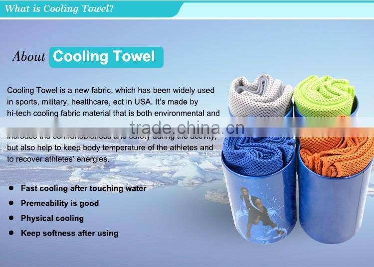 Cooling Towel For Riding