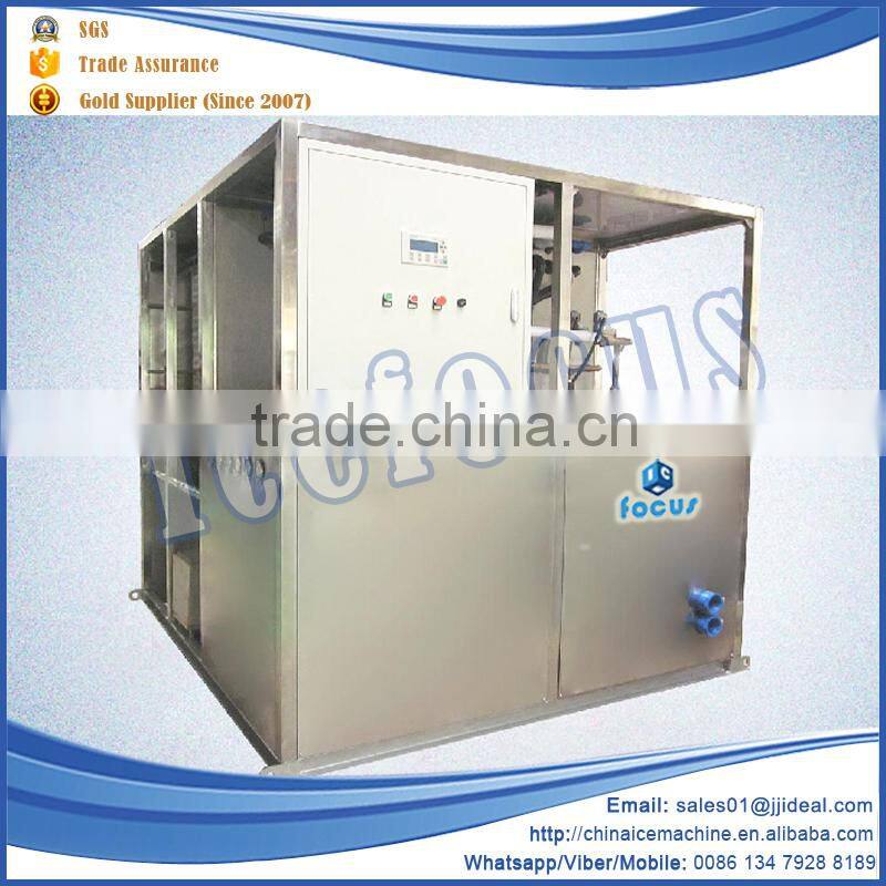 Hot Sale PLC Control Systems Automatic Commercial Used Plate Ice Machines For Restaurants