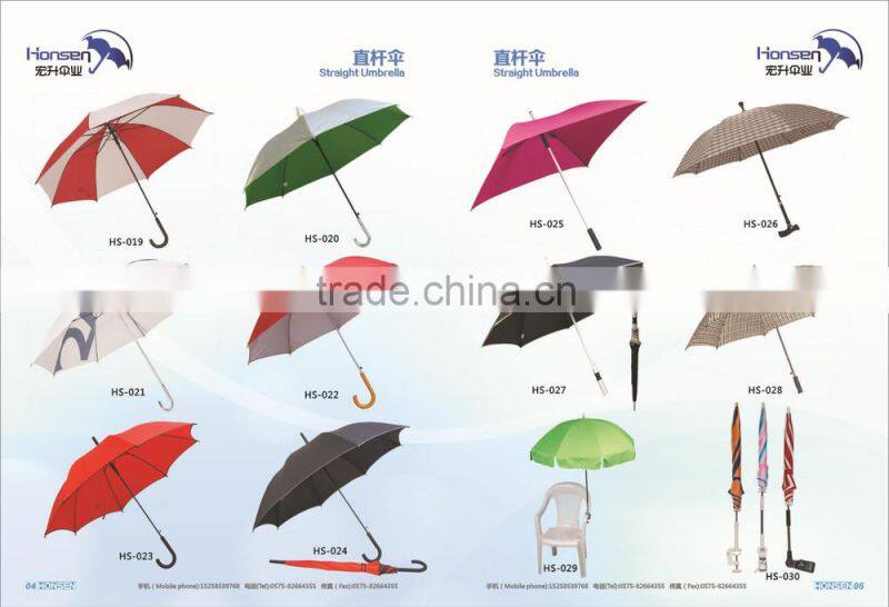 With Wood Handle Fiberglass Solid Rod Change The Color Umbrella Customized Photo