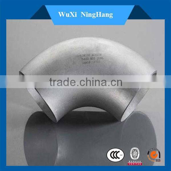 45 degree stainless steel elbow