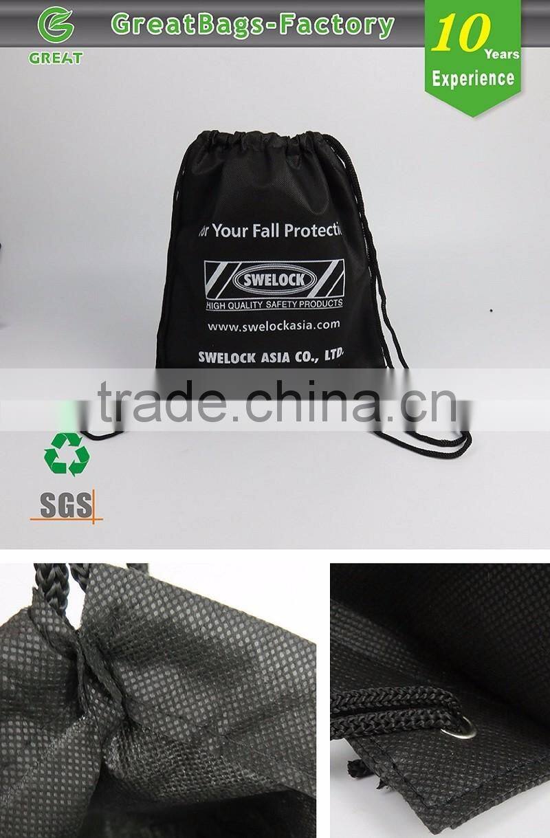 Reusable transparent shoe bag