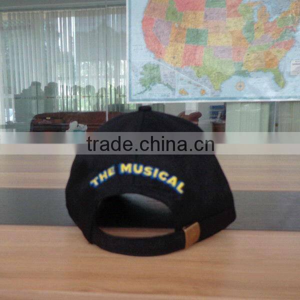 E sports cap bend visor or bend peak