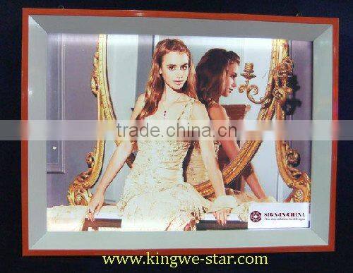 new design street lightbox