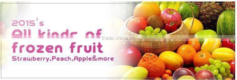 China good price IQF Frozen green peas