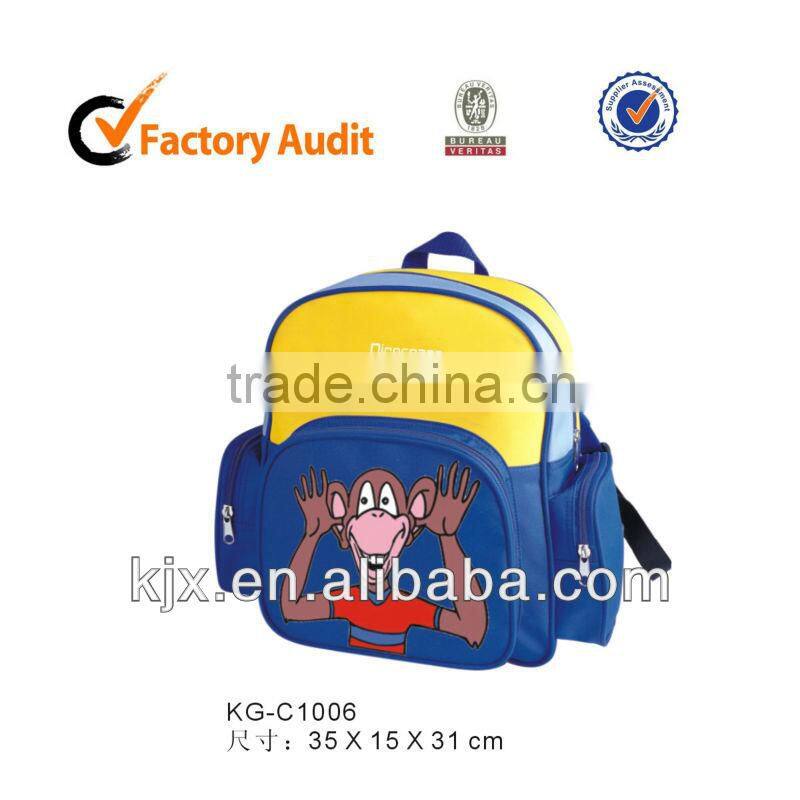 2014 kids best bags for school